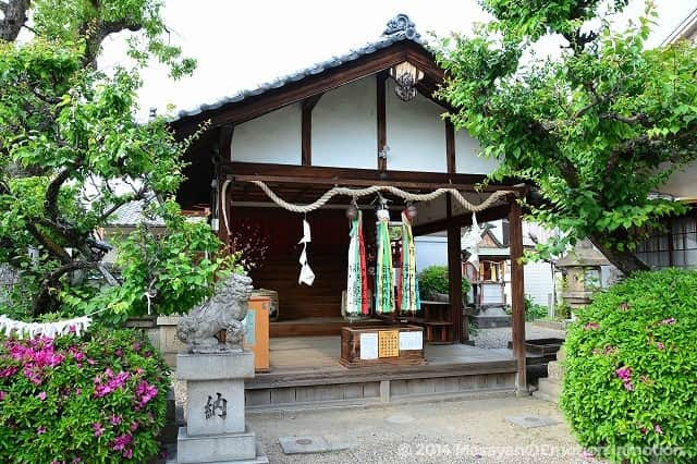 京終神社
