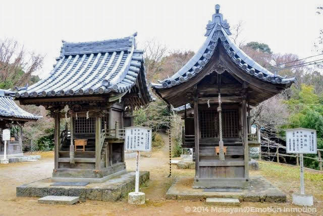 廣峯神社/稲荷社と天神社