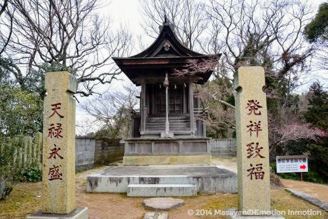 廣峯神社/蛭子社