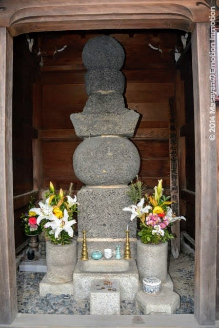 黒田職隆の墓所